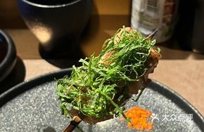 Braised Chicken with Perilla Plum Sauce