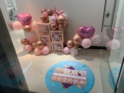 点击看大图 -SKIN79皮肤管理中心
