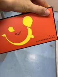 -重庆联合丽格第五医疗美容医院