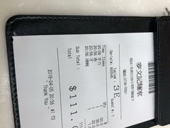 -麦文记面家(佐敦店)