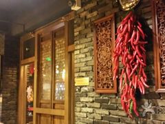 -蜀九香火锅(彩虹店)
