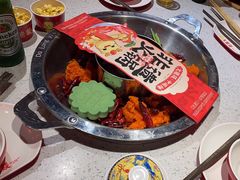 -大龙燚·旷野鲜火锅(广州首店)
