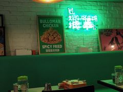-富乐满韩国正宗炸鸡韩国料理(虹泉路店)