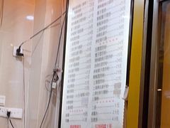 -巧美面家(东华西店)