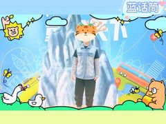 -蓝话筒·少儿成人演讲口才·主持朗诵·戏剧表演(大华第一坊店)