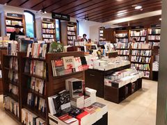 -诚品书店(敦南店)