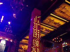 -光阴的故事音乐酒吧(1905店)