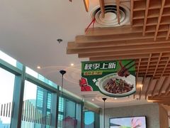 大堂-望湘园·湖南菜(宏伊店)