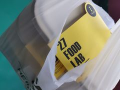 -HELLO 27 意面·沙拉·帕尼尼