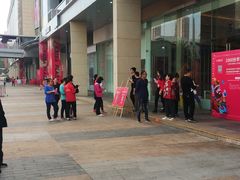 -布吉佳兆业广场