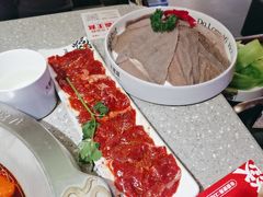 -大龙燚火锅(太古里店)