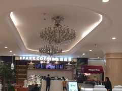 -北京广安门维景国际大酒店