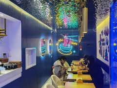 大堂-壹粉屋新疆炒米粉(建外SOHO东区店)
