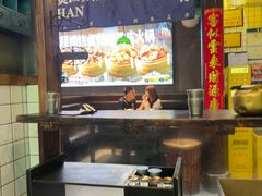 -卤校长老火锅(杨家坪直营店)