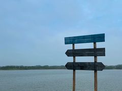 -千龙湖生态旅游度假区