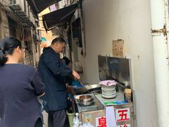 -五娭毑臭豆腐(黄兴南路店)