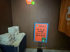 -水善汇都市汗蒸(杨浦区五角场店)