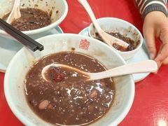 -宏状元现熬粥·京味菜(五棵松店)