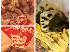 -绝味鸭脖(平山道店)