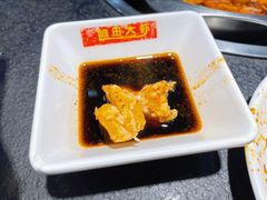 -阿田大虾(台湾街店)
