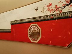 -老淮安·淮安菜(涟水店)
