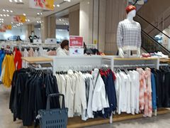 -BIGOFFS 超级折扣(仁恒伊势丹店)