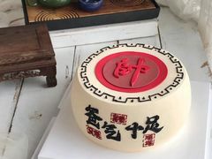 -咖咖熊蛋糕定制·英国蓝风车动物性淡奶油