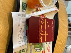 -肯德基(杭州浦沿店)