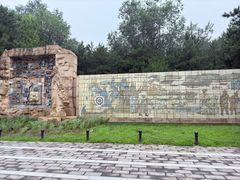 -元大都城垣遗址公园