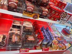 -味多美蛋糕(灯市口店)