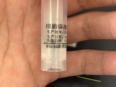 -上海市松江区中心医院