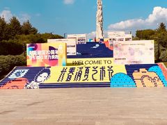 -长春世界雕塑园冰雪艺术天地