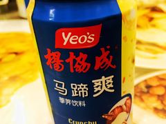 -盛中钰广味小馆