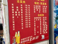 -九九豆花馆(解放碑步行街店)