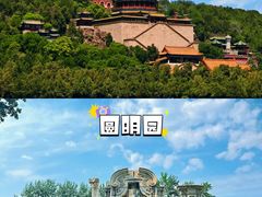 -天安门广场