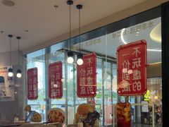 -必胜客(云玺锦庭店)