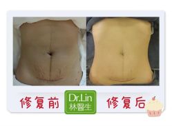 -Dr.林醫生产后修复·超级店(南京江宁同曦店)