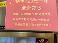 -晓靖轩烧烤(沙河风情店)