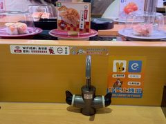 -寿司郎(皇庭广场店)