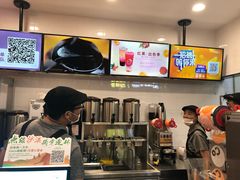-CoCo都可(搜秀城店)