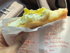 -和众大油条(维明路店)