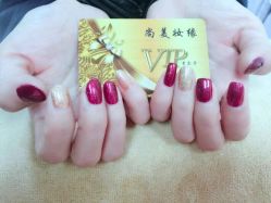 -有样·自助美睫美甲