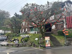 -巴倒烫陆派火锅山庄(南山总店)