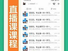 -新东方·考研·四六级·专转本(全民校区)