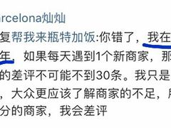 -真我樣照相馆·身份证·证件照·外拍(环球港店)