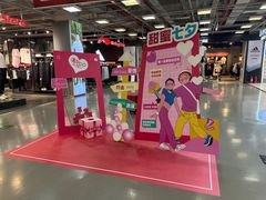 -上品折扣(回龙观店)