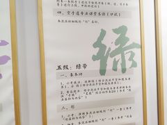 -少年超人空手道馆(优品道中心)