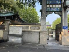 -明故宫遗址公园