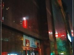 -家乐福(八宝街店)
