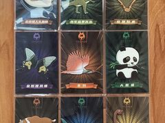 -天津自然博物馆